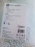 惠普（HP）M10鼠标 有线鼠标 商务办公男女生通用USB接口即插即用无需驱动人体工学有线鼠标 黑色 实拍图