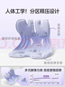 BKT护腰坐垫久坐神器人体工学座姿椅子坐垫办公腰靠垫节日礼物送女友 实拍图