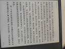 掌阅（iReader）【新品上市】Ocean5 Pro 7英寸智能阅读本 电子书阅读器 墨水屏电纸书 AI平板电脑学习便携 星际黑 实拍图