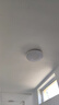正泰吸顶灯LED卧室灯阳台过道灯具超薄三防灯白光高亮灯饰24W正白光 实拍图