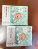 仁和婴儿防水耳贴一次性硅凝胶洗澡护耳贴儿童洗头宝宝游泳易撕30贴 实拍图