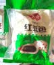 安井早餐组合3kg 烧麦+红豆包+奶香馒头 家庭装面点速冻早餐点心 实拍图