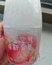 网易严选浴室香氛香薰空气清新剂厕所除臭400ml*4栀子+白桃+清茶+桂雨 实拍图