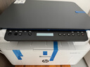 惠普（HP）116w 激光无线打印机 多功能家用办公打印机 无线打印 复印机扫描【1年质保换新】 实拍图