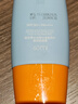 Mistine蜜丝婷防晒霜小黄帽面部水感养肤防紫外线60mlspf50+礼物学生 实拍图