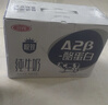 三元极致A2β-酪蛋白纯牛奶整箱200ml*16盒 稀奢奶源 整箱礼盒 实拍图