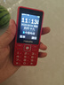飞利浦（PHILIPS）E536 老年人手机4G全网通新款老年机超长待机大字体大声音中小学生老人专用备用按键功能机 绚丽红 实拍图