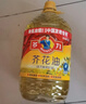 多力【保真菜籽油】芥花油5L 非转基因高油酸食用油粮油植物油 实拍图