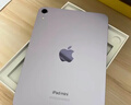 Apple/苹果 iPad mini (A17 Pro) 8.3英寸 平板电脑(256G WLAN版/mini7/MXNE3CH/A)紫色 实拍图