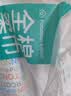 全棉时代【孙颖莎同款】洗脸巾160抽*1提悬挂式100%棉柔一次性毛巾20*20CM 实拍图