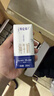 蒙牛特仑苏纯牛奶200mL*24盒 家庭囤货整箱牛奶早餐奶 实拍图