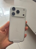 Apple/苹果【点击“立即领取”享补贴】iPhone 17 Pro 256GB 银色 支持移动联通电信5G 双卡双待手机 实拍图