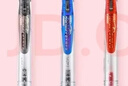 斑马牌（ZEBRA）【热门商品】JJ15按动黑色中性笔0.5mm签字笔商务水笔考试刷题笔高颜值学习办公文具套装10支 实拍图