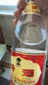 汾酒黄盖玻汾 清香型白酒 53度 475mL*6瓶整箱 年份随机 端午送礼 实拍图