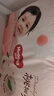 好奇（Huggies）铂金装小桃裤成长裤L120片(9-14kg)大号尿不湿拉拉裤【透爽散热】 实拍图