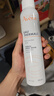 雅漾（Avene）【王安宇推荐】舒泉保湿喷雾300ML*2 补水舒缓修护敏肌护肤礼物 实拍图