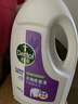 滴露（Dettol）衣物除菌液薰衣草3L 99.9%杀菌除螨 内衣衣物消毒液 可配洗衣液 实拍图