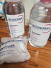 贝德玛（BIODERMA）粉水卸妆水舒妍洁肤液500ml*2 敏感肌可用温和可卸防晒保湿舒缓 实拍图