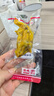 振城 【官方】盐焗鸡脚鸡爪350g梅县凤爪小吃香辣零食品梅州客家特产 盐焗鸡脚(独立真空包装) 300g*1包 实拍图