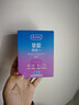 杜蕾斯（durex）避孕套安全套  挚爱经典四合一组合 54只 超薄水润玻尿酸女神节 实拍图