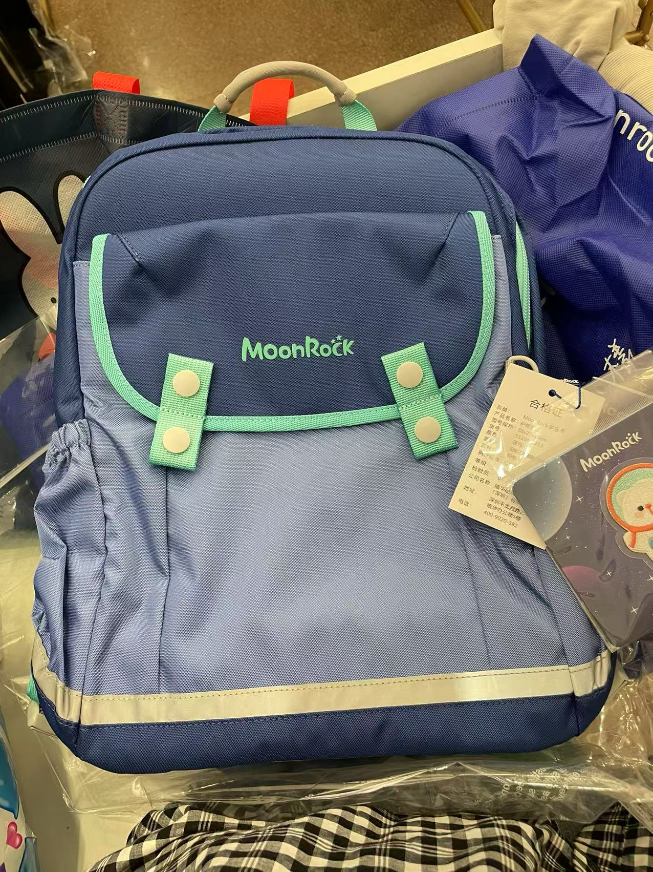 梦乐（MoonRock）小学生书包男女儿童护脊减负安全透气1-3年级双肩书包开学季礼物 蓝色（1-3年级）SS100-24113 实拍图