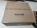 百得（BEST）【保价618】【华帝出品】顶侧双吸油烟机变频28m³自清洁挥手智控小尺寸烟灶联动CXW-260-ED602J 实拍图