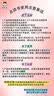 德佑婴儿一次性隔尿垫46片33*45cm护理垫不可洗尿垫姨妈垫 实拍图
