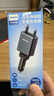 飞利浦（PHILIPS）车载充电器超级快充100W带伸缩线一拖三四汽车充电器点烟器转换器适用于苹果16/17华为4359C+L 实拍图