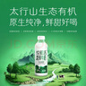 芭克kelocote官方芭克疤克硅凝胶祛疤膏凝胶去疤治疗疤痕15g*2支 实拍图