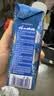 特仑苏脱脂纯牛奶 嗨MILK  0脂肪纯牛奶 250mL*10盒/箱 实拍图