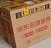 五粮液普五八代浓香型白酒 52度500ml*6 原箱 官方授权 酒厂直供 618 实拍图