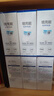 培克能 OK镜RGP硬性隐形眼镜接触镜角膜塑形镜护理液240ml*3 实拍图