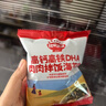 秋田满满鳕鱼猪肉海苔碎45g 高蛋白拌饭料_享婴儿宝宝儿童辅食食谱 实拍图