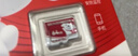 移速（MOVE SPEED）JOY联名款64GB TF（MicroSD）存储卡U3 V30 A1 C10手机平板高速内存卡行车记录仪监控摄像头游戏机 实拍图