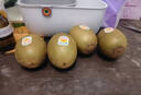 佳沛（zespri）新西兰 金果12粒特大果单果124-146g 端午节礼物水果礼盒 猕猴桃 实拍图