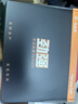 大水牛（BUBALUS）额定650W 劲强650台式主机电源（支持5060显卡/主动式PFC/12CM风扇/智能温控/支持背线） 实拍图