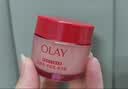 玉兰油（OLAY）全新超红瓶水霜保湿面霜17g抗皱紧致焕亮护肤品【回购券】 实拍图