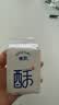 雀匙【送货上门】拿破仑酥千层酥蛋糕法式甜品糕点饱腹下午茶点心 【4盒】经典原味共12个 实拍图