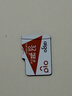 爱国者（aigo）32GB TF（MicroSD）存储卡A1 U1 V30 4K 监控摄像头 行车记录仪专用高速内存卡  T1JD 实拍图