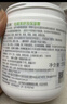 丝塔芙舒润保湿大白罐550g*2瓶 不含烟酰胺 面霜杨幂同款身体乳润肤霜 实拍图