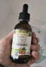 爷爷的农场有机核桃油亚麻籽油辅食油63ml*2 凉拌热炒礼盒 赠婴儿宝宝辅食谱 实拍图