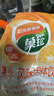 菓珍阳光甜橙味 壶嘴装400g*3（共3袋）果珍维C橙汁冲饮果汁粉 实拍图