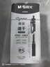 晨光（M&G）文具K35按动中性笔学生0.5黑笔签字笔商务子弹头考试专用水笔办公用品黑色30支/盒中高考文具 实拍图