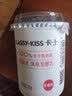 卡士（CLASSY.KISS）【全程冷链】草莓味鲜酪乳120g*6杯 低温酸奶 酸牛奶 风味发酵乳 实拍图