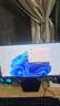 KKTV27英寸显示器 144Hz高刷 120%sRGB 低蓝光护眼 高清电竞游戏家用办公显示屏 KN27FIX 实拍图