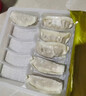 正大食品（CP）虾皇蒸饺 460g 20只装 饺子水饺蒸饺煎饺熟饺早餐速食速冻 实拍图