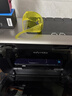 ANKER安克立体纹理百万色全彩打印喷绘印刷eufyMake UV浮雕打印自清洁3D打印安克UV打印机E1 实拍图