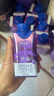 蒙牛特仑苏嗨MILK钙铁锌牛奶梦幻盖 200mL*10瓶部分地区3月产端午礼盒 实拍图