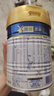 美素佳儿（Friso）皇家幼儿配方奶粉 3段（1-3岁幼儿适用）400g 乳铁蛋白（新国标） 实拍图