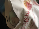 良品铺子枣夹核桃400g*2红枣夹心灰枣核桃新疆免洗枣大枣零食独立包装 实拍图